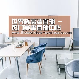 产品名称四