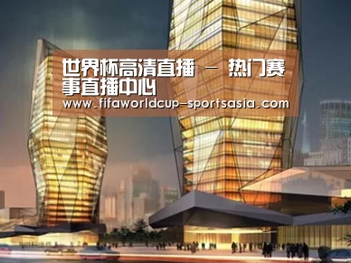 展示三