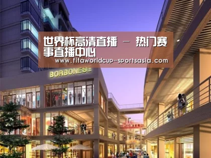 展示一